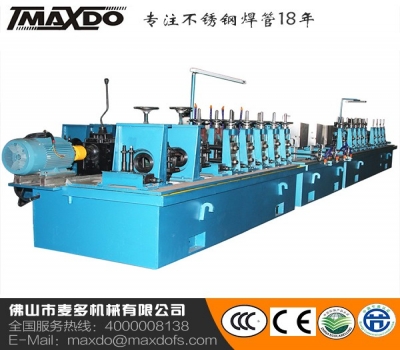 Metal slitting machine